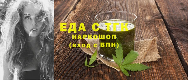 кокс Семикаракорск