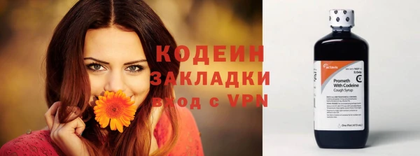 бошки Семёнов