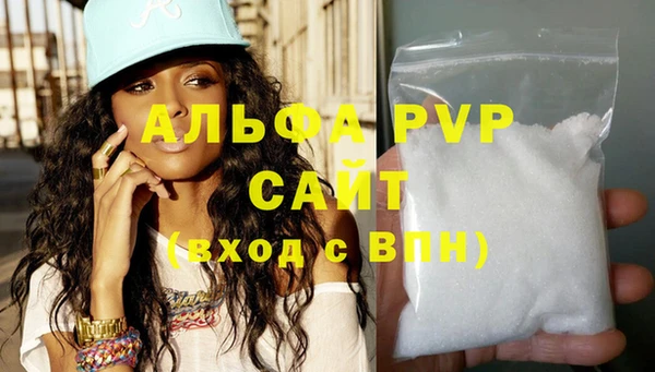 метадон Семилуки